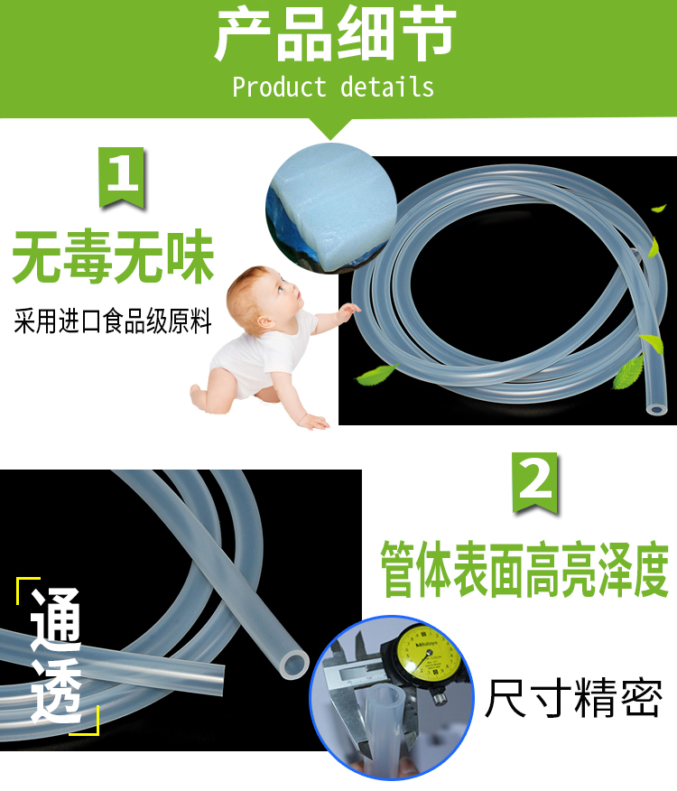 蠕動泵 細節(jié)1-2.jpg