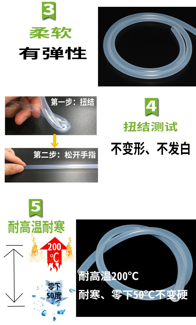 蠕動泵 細節(jié)3-5.JPG